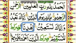 Learn to Read  AlFatiha  Word by Word Teaching Step by Step [upl. by Kippie548]