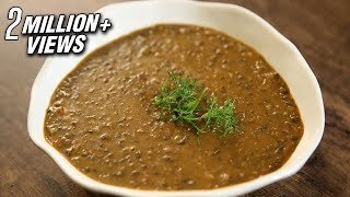 Maa Ki Dal  Kali Dal  Popular Mah Ki Dal Punjabi Recipe  The Bombay Chef  Varun Inamdar [upl. by Stichter]