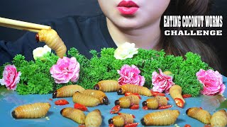 ASMR EATING ALIVE COCONUT WORMS CHALLENGE EXOTIC FOOD EATING SOUND  LINHASMR [upl. by Sucramraj]