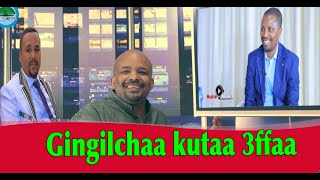 Gingilchaa Qaanqee Show kutaa 3ffaa EEBLA 142020 [upl. by Pelligrini]