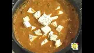 Paneer Matar Masala  By Vahchef  VahRehVahcom [upl. by Elmo]