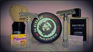 VAXON amp RazoRock German 37 Slant  battle [upl. by Nylcsoj904]