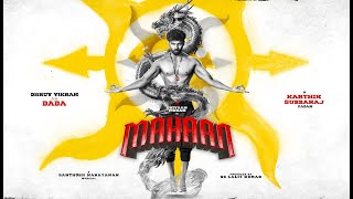 Mahaan  Official Telugu Trailer  Chiyaan Vikram Dhruv Vikram Simha Simran  Feb 10 [upl. by Ehcadroj907]