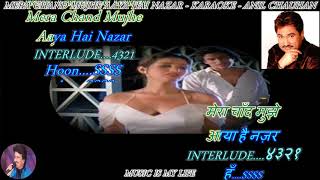 Mera Chand Mujhe Aaya Hai Nazar  karaoke With Scrolling Lyrics Eng amp हिंदी [upl. by Wallack835]