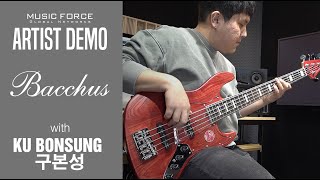 Bacchus Japan Handmade Woodline 517 AC Demo  Booty Shake by Bassist ‘구본성’ Bonsung Ku [upl. by Sucramej]