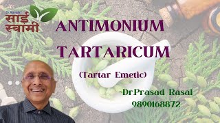 My Experiences with Antimonium Tartaricum [upl. by Eiclehc]