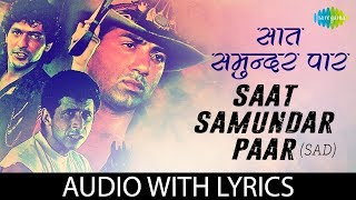 Saat Samundar Paar with lyrics  सात समुन्दर पार के बोल  Udit Narayan  Vishwatma  HD Song [upl. by Allicsirp]