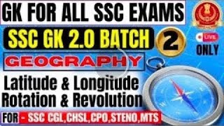 Geography By Parmar SSC  Lecture2 [upl. by Sammy927]