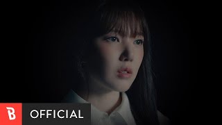 MV YERIN예린  Bambambam밤밤밤 [upl. by Kappel701]