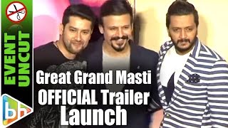 Great Grand Masti OFFICIAL Trailer Launch  Event uncut [upl. by Benedic]