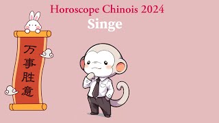 Horoscope Chinois 2024 Singe 🐵 [upl. by Nale913]