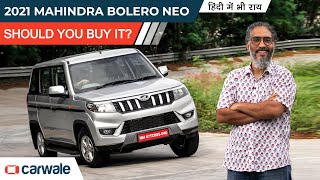 Mahindra Bolero Neo 2021 Drive Review  In Hindi  Better Than TUV 300  CarWale [upl. by Downes]