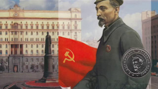 Soviet Song for Comrade Dzerzhinsky [upl. by Ymerrej131]