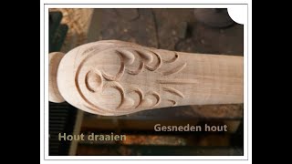 Houtbewerking draaibank  Hout draaien  Gesneden hout  Houtsnijwerk [upl. by Ignatzia839]