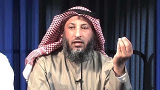 Who Are The Shia amp What Is Shiism  Sheikh Uthman Al Khamees [upl. by Josh303]