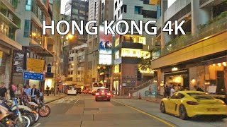 Hong Kong 4K  Skyscraper Sunset  Driving Downtown [upl. by Yroffej]