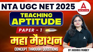 Teaching Aptitude UGC NET Paper 1  UGC NET Paper 1 Marathon Class 2023 [upl. by Leatri853]