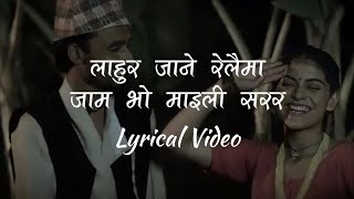 Best of prakash dutraj songs collection [upl. by Notgnihsaw]