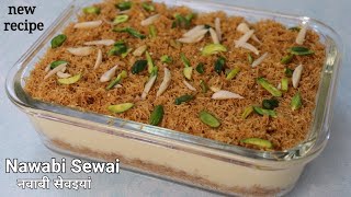 Nawabi Semai Recipe  Sewai Recipe  Eid Special Dessert Recipes [upl. by Trutko]