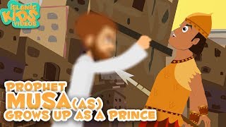 Prophet Stories In English  Prophet Musa AS  Part 1  Stories Of The Prophets  Quran Stories [upl. by Akcirederf577]