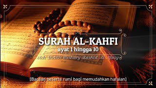 HD Surah 18  Al Kahfi 110 amp 101110 beserta bacaan rumi [upl. by Damarra]