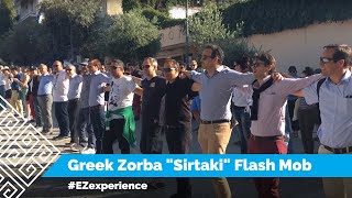 EY ZHN Greece  Greek Zorba quotSirtakiquot flash mob [upl. by Neelyar222]