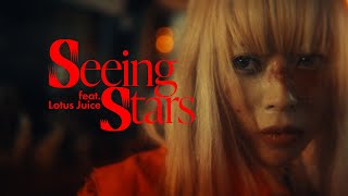 【MV】Seeing Stars feat Lotus Juice  Mori Calliope [upl. by Ellekcir]