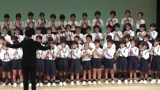 大切なともだち よろこびのなみだ 榕城小学校第40回西之表市小・中学校合同音楽祭での斉唱合奏 [upl. by Anaya]