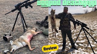 BOGPOD DEATH GRIP  WATCH BEFORE YOU BUY  review [upl. by Ytiak]