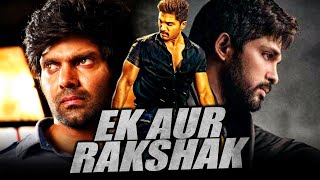 Allu Arjun Action Hindi Dubbed Full Movie Ek Aur Rakshak  Arya Bhanu Sri Mehra [upl. by Faith]