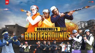 PUBG  ROUND2HELL  R2H [upl. by Narret]