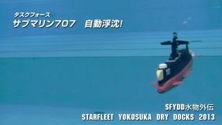 サブマリン707 自動浮沈プラモ（タスクフォース）SFYDD水物外伝 [upl. by Bevvy]