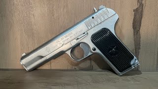 China Made Norinco TT 30 Bore Pistol Review [upl. by Jaquiss]