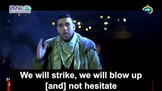 Palestinian stabs Jew in Hamas music video [upl. by Alyel]