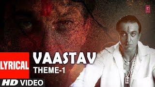 Ganesh Aarti from movie VAASTAV I Hindi English Lyrics Full LYRICAL VIDEO I SHENDOOR LAAL CHADHAAYO [upl. by Hanid]