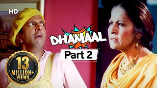 Double Dhamaal  Found an investor  Comedy Scene [upl. by Elliven247]