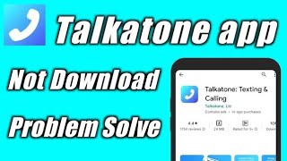 Download and Install Talkatone in any country [upl. by Dlaner]