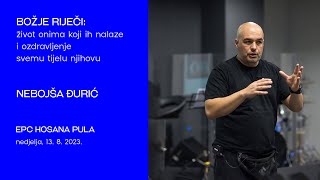 Božje riječi Nebojša Đurić [upl. by Odlauso]