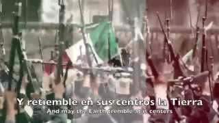 National Anthem Mexico  Himno Nacional Mexicano [upl. by Troth]