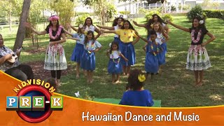 Hawaiian Dance and Music  Virtual Field Trip  KidVision PreK [upl. by Emiolhs]