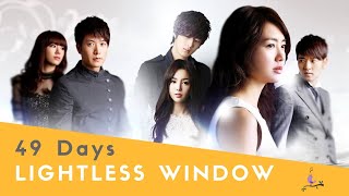 MV 49 Days  Lightless Window with lyrics OST [upl. by Tessa348]