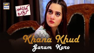 Khana Khud Gharam Karo  Affan Waheed  Aiman Khan  Telefilm  ARY Digital [upl. by Hujsak]