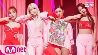 MAMAMOO  gogobebe Comeback Stage  M COUNTDOWN 190314 EP610 [upl. by Niamjneb]