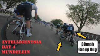 Intelligentsia Cup  Mundelein  Commentary  Elite Men [upl. by Danni]