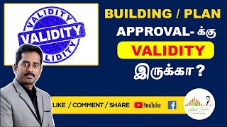 Building Approval  Plan approval  Validity  CMDADTCP  Building plan  real estate in Tamil [upl. by Solracnauj]