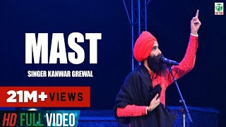 Kanwar Grewal  Mast Bana Denge Biba  Official Full Song  Latest Punjabi Songs  Finetone Music [upl. by Alyss]