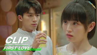 Has Ren Chu Fell In Love with Wanwan  First Love EP04  初次爱你  iQIYI [upl. by Aniluap]