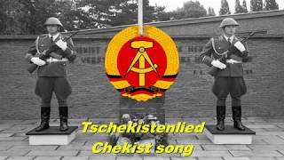 Tschekistenlied  Chekist song East German song [upl. by Annhej]