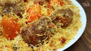 সহজেই বিয়ে বাড়ির কাচ্চি বিরিয়ানি  Kacchi Biryani  Beef Kacchi  Kacchi Biryani Recipe Bangladeshi [upl. by Dowling]