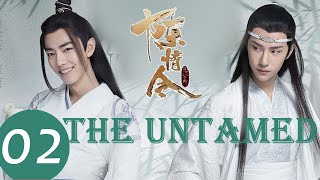 ENG SUB《陈情令 The Untamed》EP02——主演：肖战、王一博、孟子义 [upl. by Inacana719]